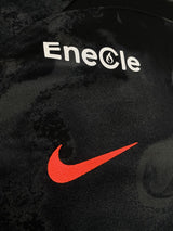 【2024】浦和レッズ(3rd)/ CONDITION:A / SIZE:L / #8 / YOSHIO