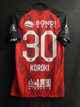 【2024】浦和レッズ(Limited)/ CONDITION:New / SIZE:M / #30 / KOROKI / ニューカッスル戦