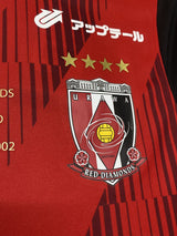 【2024】浦和レッズ(Limited)/ CONDITION:New / SIZE:M / #30 / KOROKI / ニューカッスル戦