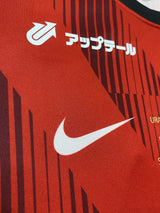 【2024】浦和レッズ(Limited)/ CONDITION:New / SIZE:M / #30 / KOROKI / ニューカッスル戦