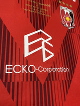 【2024】浦和レッズ(Limited)/ CONDITION:New / SIZE:M / #30 / KOROKI / ニューカッスル戦