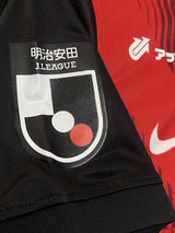 【2024】浦和レッズ(Limited)/ CONDITION:New / SIZE:M / #30 / KOROKI / ニューカッスル戦