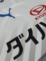 【2021】大分トリニータ(A)/ CONDITION:A- / SIZE:L(ASIA)/ #14