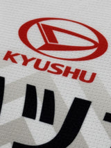 【2021】大分トリニータ(A)/ CONDITION:A- / SIZE:L(ASIA)/ #14