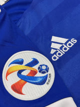 【2020】横浜F・マリノス(ACL/H)/ CONDITION:NEW / SIZE:O(日本規格)/ #5 / THEERATHON