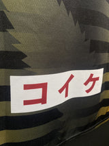 【2021】ヴァンフォーレ甲府(LIMITED)/ CONDITION:A / SIZE:L(日本規格)