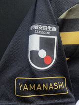 【2021】ヴァンフォーレ甲府(LIMITED)/ CONDITION:A / SIZE:L(日本規格)