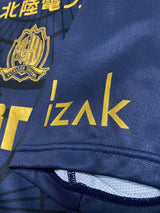 【2022】カターレ富山(夏季)/ CONDITION:A / SIZE:XO(日本規格)/