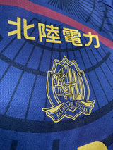 【2022】カターレ富山(夏季)/ CONDITION:A / SIZE:XO(日本規格)/