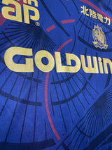 【2022】カターレ富山(夏季)/ CONDITION:A / SIZE:XO(日本規格)/