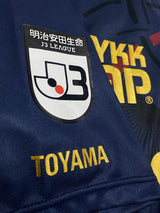 【2022】カターレ富山(夏季)/ CONDITION:A / SIZE:XO(日本規格)/