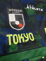 【2020】東京ヴェルディ(3rd)/ CONDITION:A / SIZE:XO(日本規格)