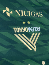 【2020】東京ヴェルディ(H)/ CONDITION:A / SIZE:XO(日本規格)