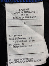 【2024/25】バルセロナ(A)/ CONDITION:A / SIZE:S / #8 / PEDRI / UCL仕様 / オーセンティック