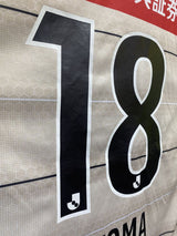 【2021】川崎フロンターレ(A)/ CONDITION:A / SIZE:M(ASIA)/ #18 / MITOMA
