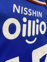 【2025】横浜F・マリノス(H)/ CONDITION:NEW / SIZE:XL(日本規格)/ #13 / J. QUIÑONES