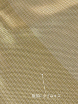 【2018】FC東京(20th Anniv.)/ CONDITION:A- / SIZE:M-L(日本規格)/ オーセンティック