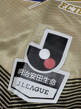 【2018】FC東京(20th Anniv.)/ CONDITION:A- / SIZE:M-L(日本規格)/ オーセンティック