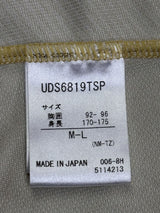 【2018】FC東京(20th Anniv.)/ CONDITION:A- / SIZE:M-L(日本規格)/ オーセンティック