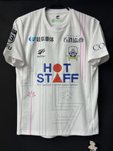 【2022】FC岐阜(記念)/ CONDITION:NEW / SIZE:S(日本規格)/ #42 / KASHIWAGI / Jリーグ加盟15周年記念