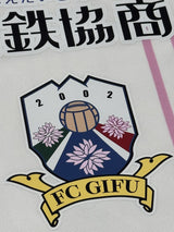 【2022】FC岐阜(記念)/ CONDITION:NEW / SIZE:S(日本規格)/ #42 / KASHIWAGI / Jリーグ加盟15周年記念