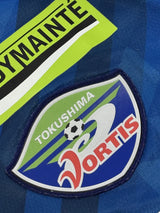 【2021】徳島ヴォルティス(H)/ CONDITION:A- / SIZE:2XL(日本規格)