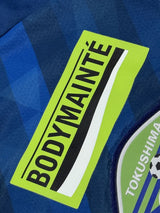 【2021】徳島ヴォルティス(H)/ CONDITION:A- / SIZE:2XL(日本規格)