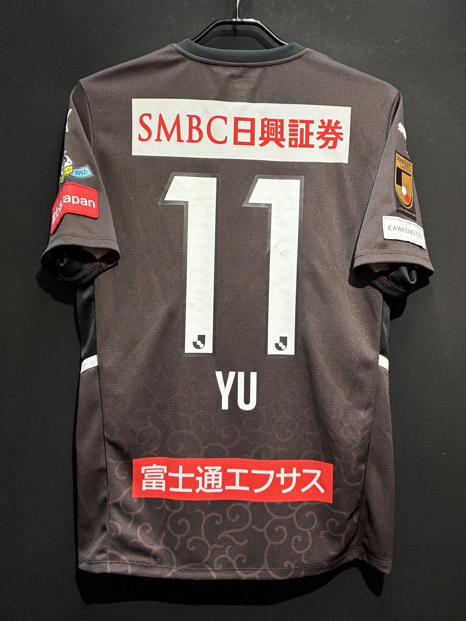 川崎フロンターレ　2022ユニフォーム　小林悠選手 FW11/小林 悠選手 | 選手・スタッフプロフィール2022 : KAWASAKI