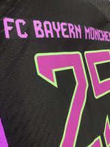 【2023/24】バイエルン(A)/ CONDITION:A / SIZE:L(日本規格)/ #25 / MÜLLER / ブンデス優勝パッチ / オーセンティック