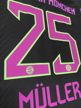 【2023/24】バイエルン(A)/ CONDITION:A / SIZE:L(日本規格)/ #25 / MÜLLER / ブンデス優勝パッチ / オーセンティック