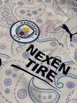 【2020/21】マンチェスター・シティ(3rd)/ CONDITION:New / SIZE:L / #9 / G.JESUS / プレミア、No room for racismパッチ