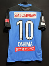 【2020】川崎フロンターレ(H)/ CONDITION:NEW / SIZE:L(ASIA)/ #10 / OSHIMA