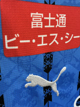 【2020】川崎フロンターレ(H)/ CONDITION:NEW / SIZE:L(ASIA)/ #10 / OSHIMA