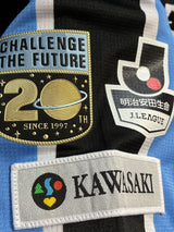 【2016】川崎フロンターレ(H)/ CONDITION:A / SIZE:L(日本規格)/ #14 /(中村憲剛)