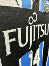 【2016】川崎フロンターレ(H)/ CONDITION:A / SIZE:L(日本規格)/ #14 /(中村憲剛)