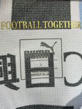 【2016】川崎フロンターレ(H)/ CONDITION:A / SIZE:L(日本規格)/ #14 /(中村憲剛)