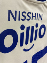 【2025】横浜F・マリノス(A)/ CONDITION:A / SIZE:XL(日本規格)/ #45 / JEAN CLAUDE