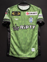 【2023】湘南ベルマーレ(GK)/ CONDITION:A- / SIZE:M(日本規格)