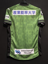 【2023】湘南ベルマーレ(GK)/ CONDITION:A- / SIZE:M(日本規格)