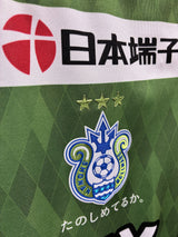 【2023】湘南ベルマーレ(GK)/ CONDITION:A- / SIZE:M(日本規格)