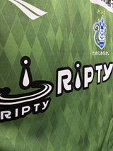 【2023】湘南ベルマーレ(GK)/ CONDITION:A- / SIZE:M(日本規格)