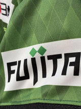 【2023】湘南ベルマーレ(GK)/ CONDITION:A- / SIZE:M(日本規格)