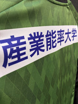 【2023】湘南ベルマーレ(GK)/ CONDITION:A- / SIZE:M(日本規格)