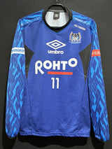 【2019】ガンバ大阪 PRO-TRAINING テクニカル ニット トップ / CONDITION:A / SIZE:O-XO(日本規格)/ ナンバープリント入り