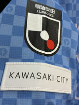 【2024】川崎フロンターレ(H)/ CONDITION:A- / SIZE:XL(ASIA)/ #14 / YASUTO