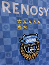 【2024】川崎フロンターレ(H)/ CONDITION:A- / SIZE:XL(ASIA)/ #14 / YASUTO