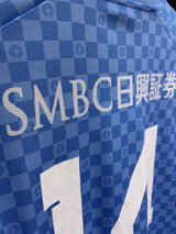 【2024】川崎フロンターレ(H)/ CONDITION:A- / SIZE:XL(ASIA)/ #14 / YASUTO