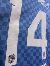 【2024】川崎フロンターレ(H)/ CONDITION:A- / SIZE:XL(ASIA)/ #14 / YASUTO
