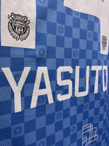 【2024】川崎フロンターレ(H)/ CONDITION:A- / SIZE:XL(ASIA)/ #14 / YASUTO