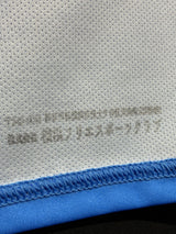 【2016】横浜FC(H)/ CONDITION:A- / SIZE:L(日本規格)